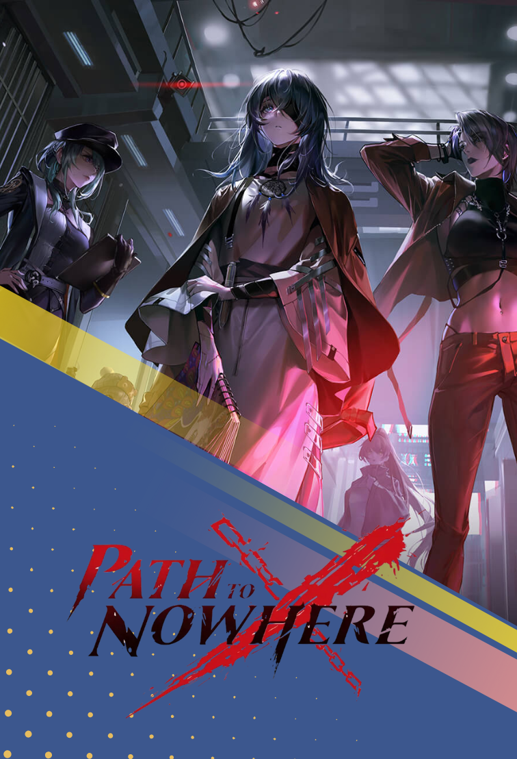 PATH TO NOWHERE
